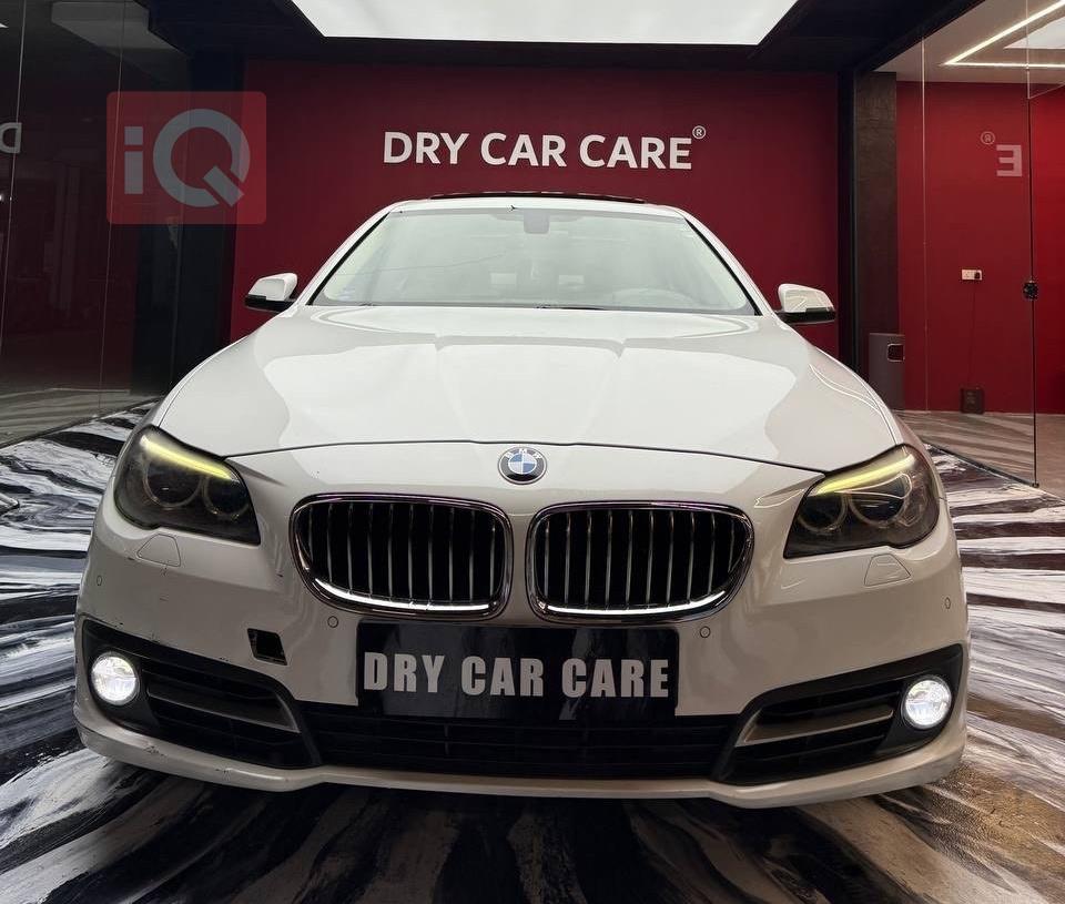 بی ئێم دەبڵیو سیریەس 5